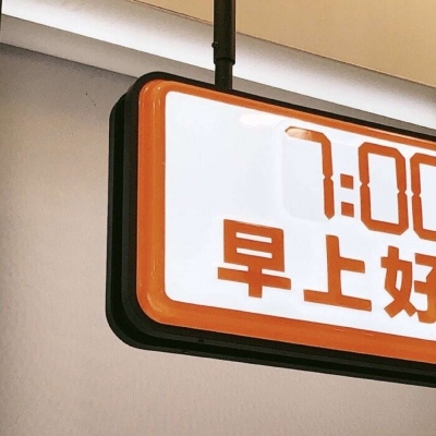 Furry写实风格绘画技巧福瑞群